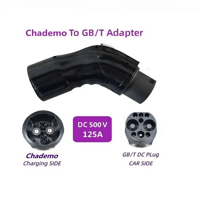 CHAdeMO to GB/T EV Charger Adapter | 125A DC Max