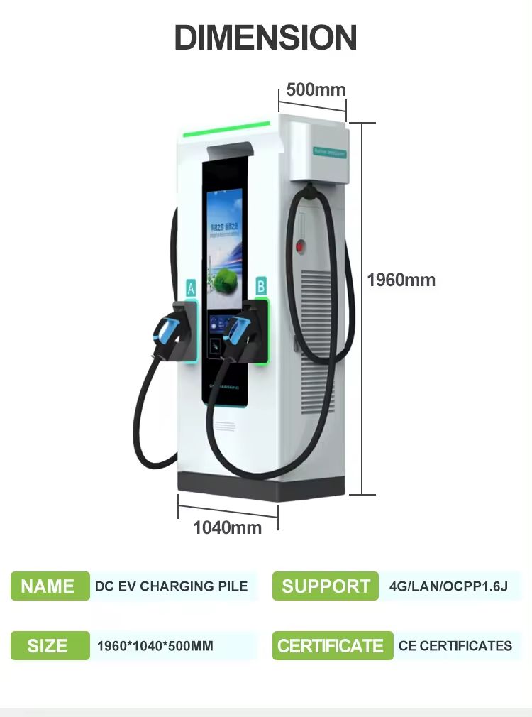 OEM ODM 60-160KW Fast Charger DC EV Charging Station