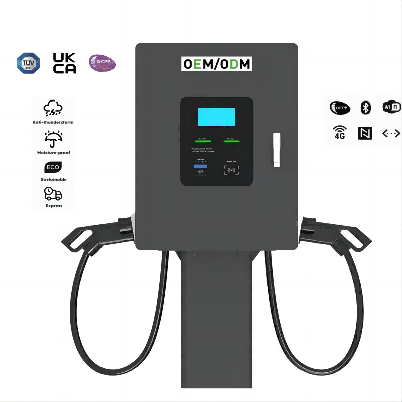 Commercial Fast Wall-Mounted Charger | 30-60KW | CCS2 Single Gun