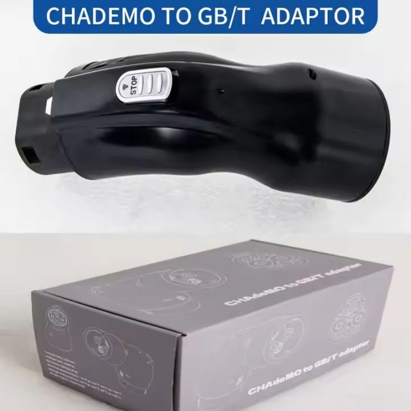 CHAdeMO to GB/T EV Charger Adapter | 125A DC Max