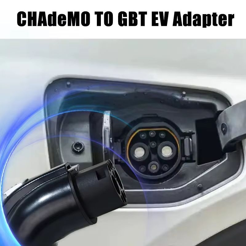 CHAdeMO to GB/T EV Charger Adapter | 125A DC Max