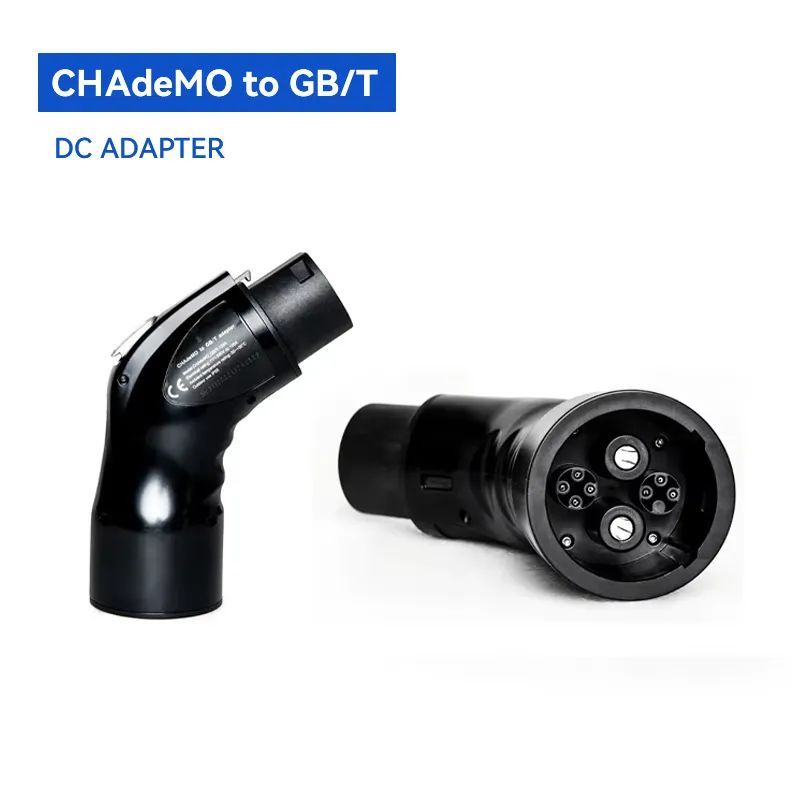 CHAdeMO to GB/T EV Charger Adapter | 125A DC Max