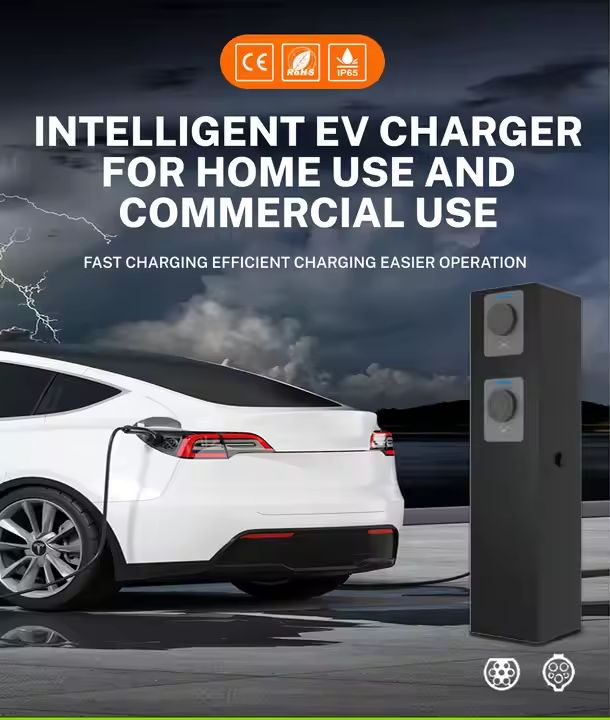 Dual EV Charger 7.4KW/22KW with Dynamic Load Balance | Type 2, 3-Phase