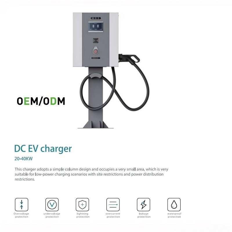 Customizable DC EV Charger | 20-40KW | Wall-Mounted & Column