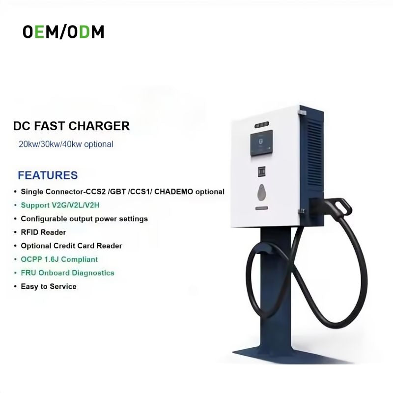 Customizable DC EV Charger | 20-40KW | Wall-Mounted & Column