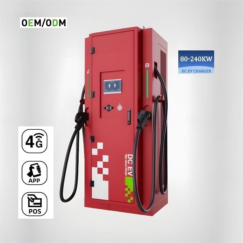 240-360kW Smart Commercial CCS2 Standard DC EV Charger Station Double Guns
