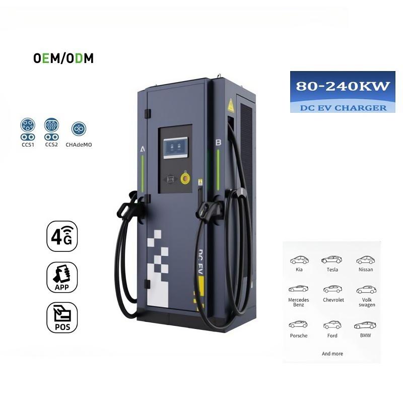 240-360kW Smart Commercial CCS2 Standard DC EV Charger Station Double Guns