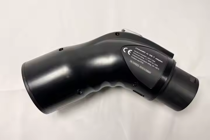 CHAdeMO to GB/T EV Charger Adapter | 125A DC Max