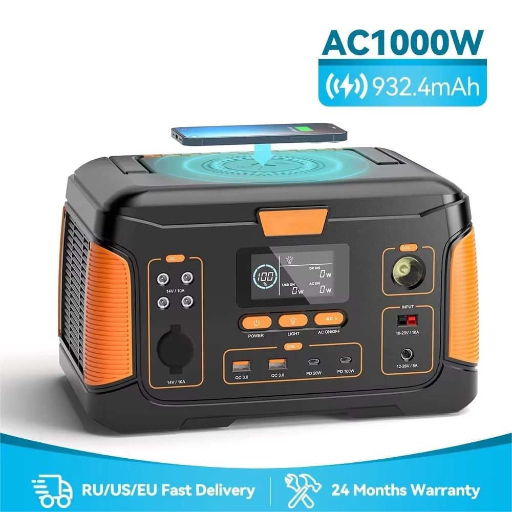 TJ-Portable 1000W