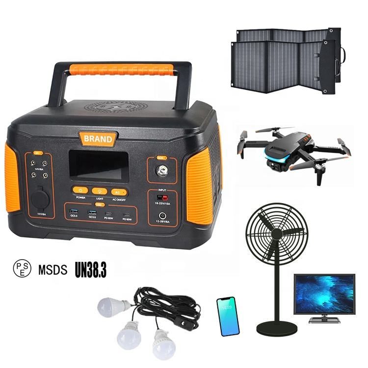TJ-Portable 500W