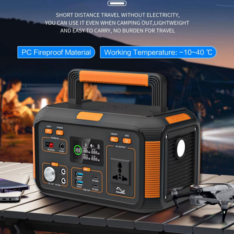 TJ-Portable 500W