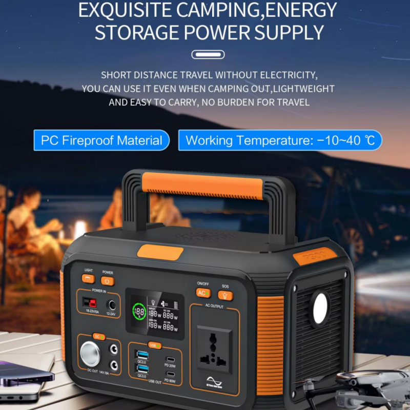 TJ-Portable 650W