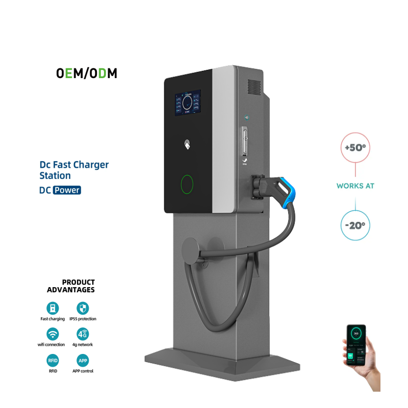 DC Fast EV Charger | 30kW-40kW | GBT/CCS | Wall-Mounted