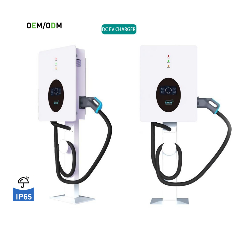 DC Fast EV Charger | 30kW-40kW | Wall-Mounted & Column | CCS2/GBT