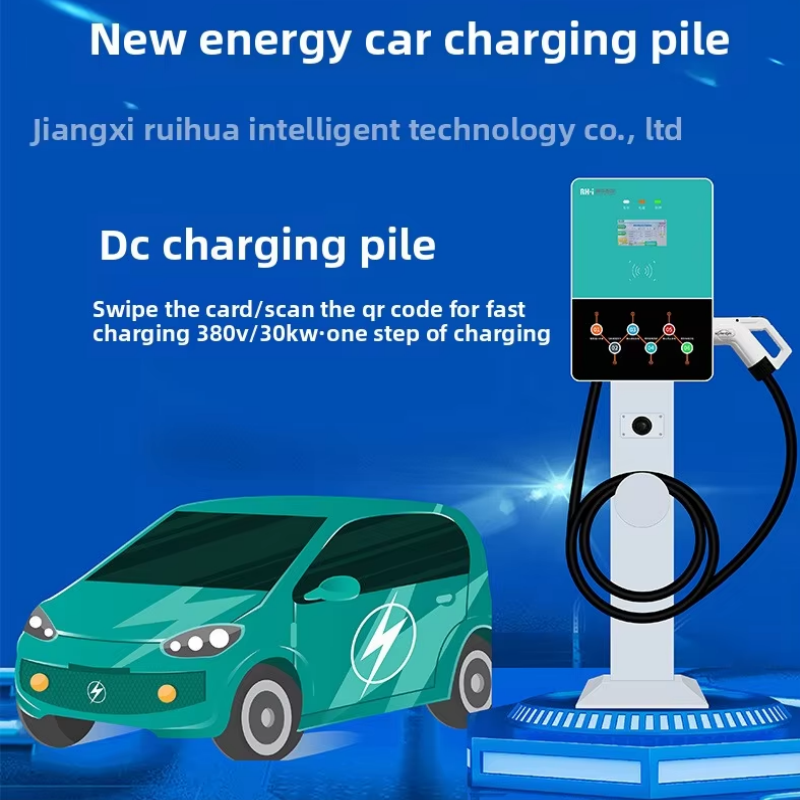 New Energy GBT DC Charging Station | 100A/125A Floor-Mounted