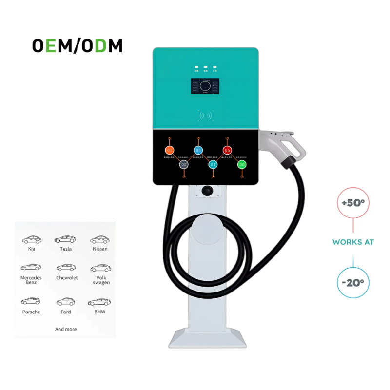 New Energy GBT DC Charging Station | 100A/125A Floor-Mounted