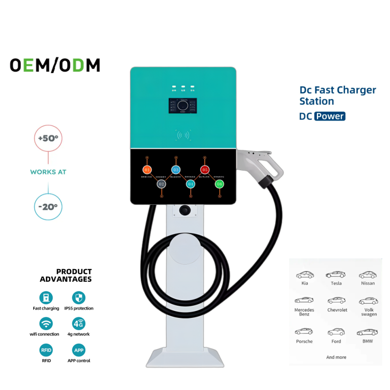 New Energy GBT DC Charging Station | 100A/125A Floor-Mounted