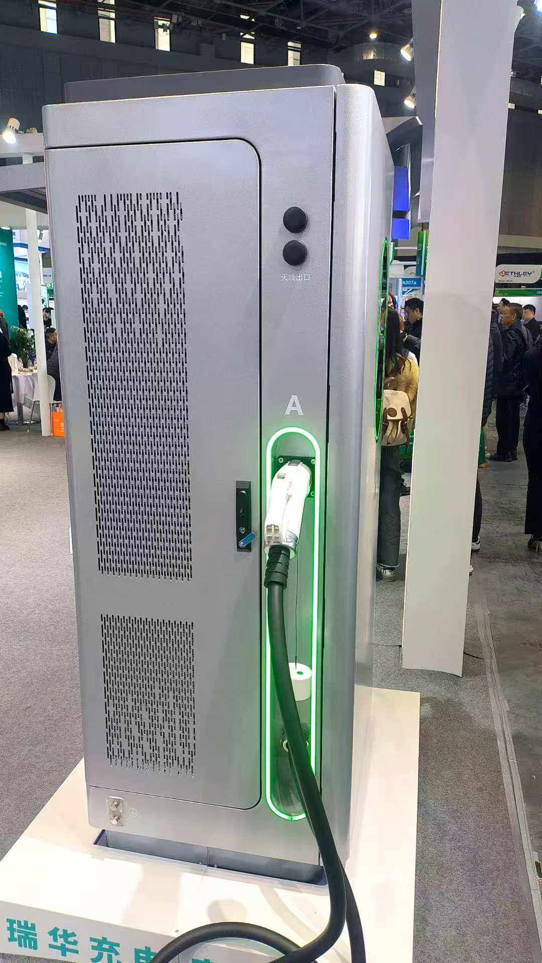 360KW High-Efficiency Intelligent New Energy Commercial 380V DC Fast Floor-Mounted Charging Station Universal