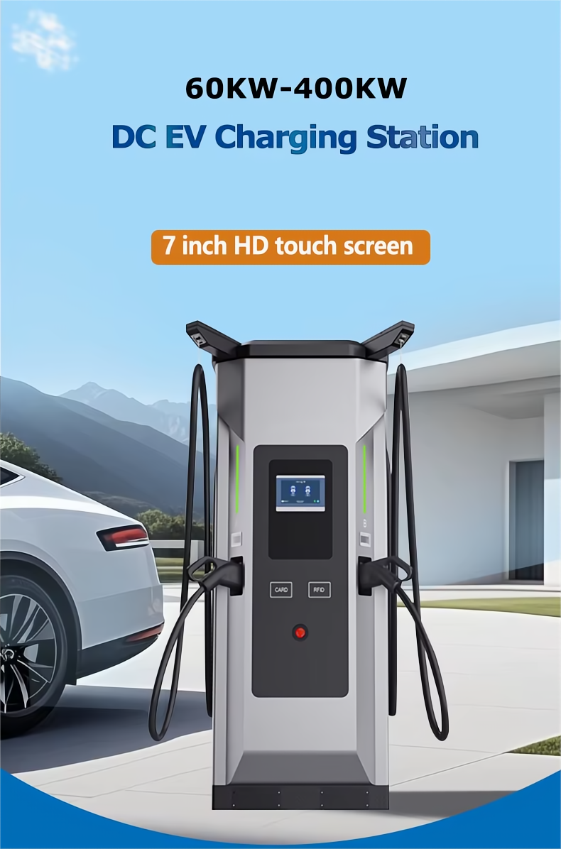 120kW 160kW DC OCPP Fast Car EV Charger Station New Energy Charging Pile with CCS CHAdeMO GBT Dual Guns Floor-Mounted Charging Piles