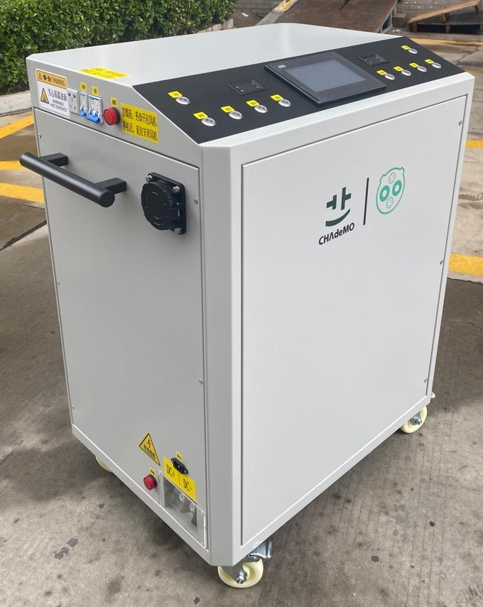 Portable Dual Gun DC EV Charger | 40KW-80KW | Mobile Charging Station