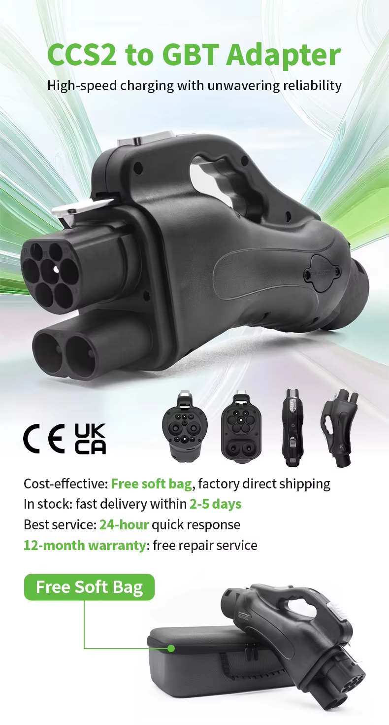 CCS2 to GBT EV Charging Adapter | 1000V 300A DC