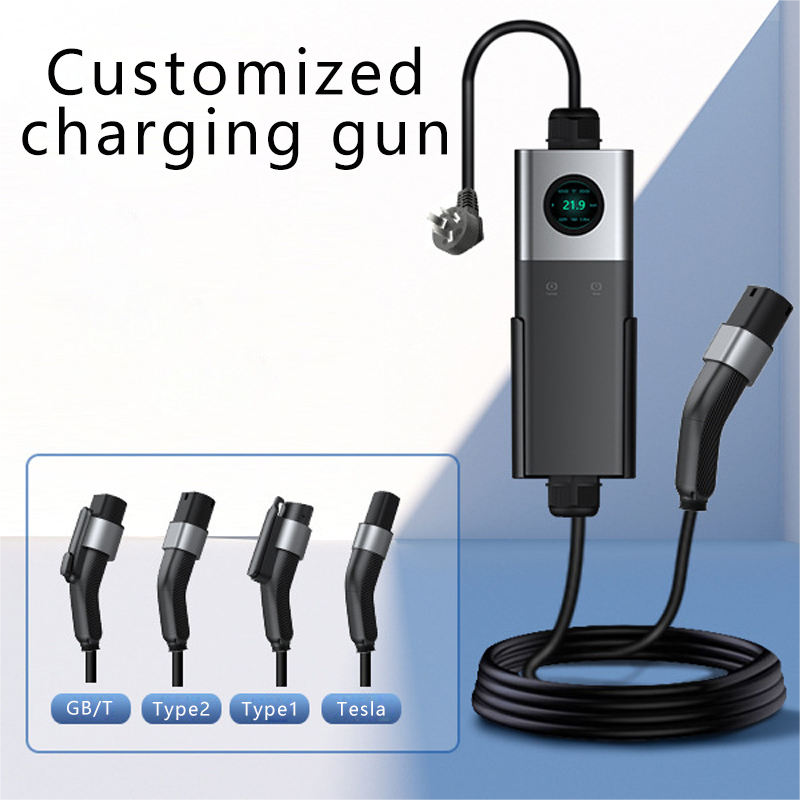 Customizable Level 2 Portable EV Charging Station with WiFi & App | 7kW-22kW