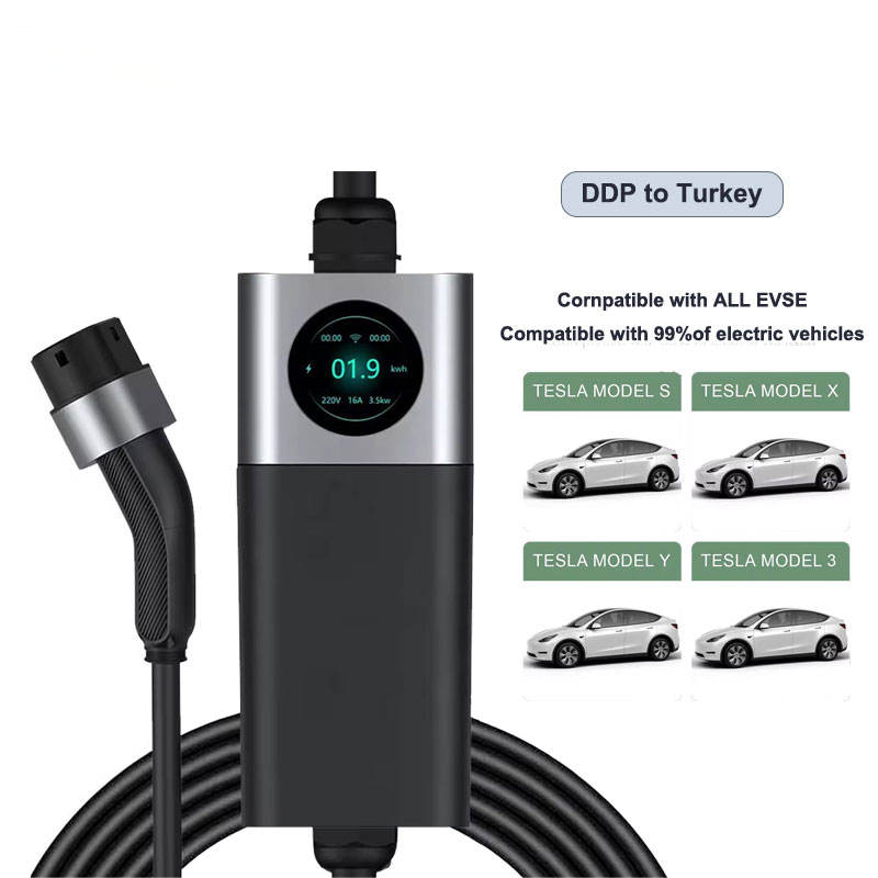 Customizable Level 2 Portable EV Charging Station with WiFi & App | 7kW-22kW