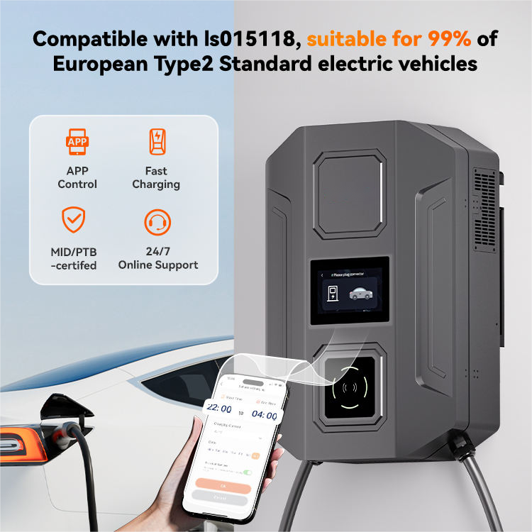 Wall-Mounted DC EV Charger | 20-40KW | CCS2 | App & OCPP 1.6