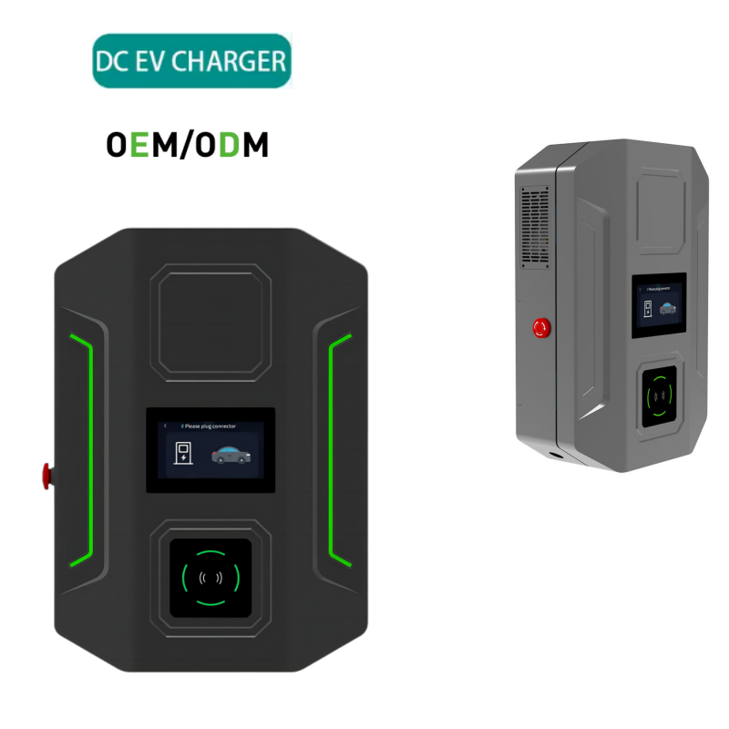 Wall-Mounted DC EV Charger | 20-40KW | CCS2 | App & OCPP 1.6