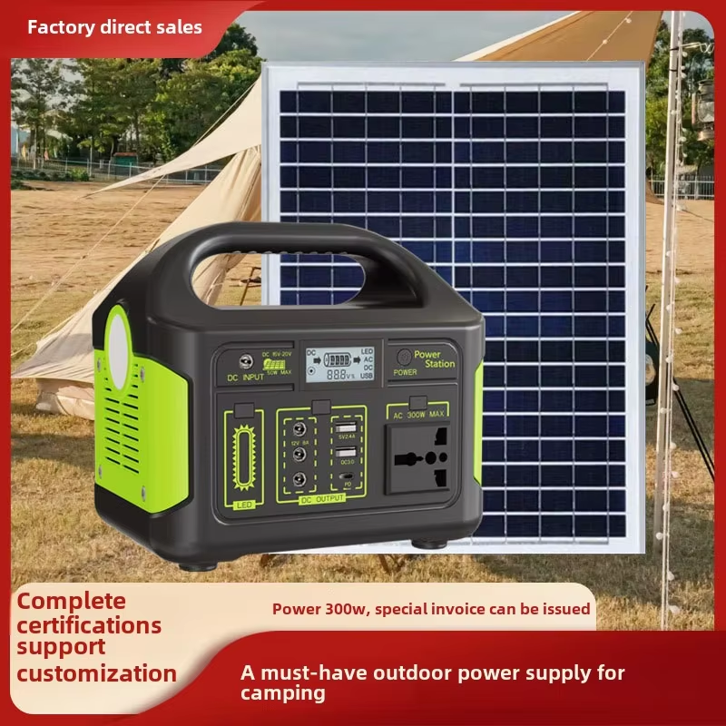 T-Eg -Portable 300W (Green)