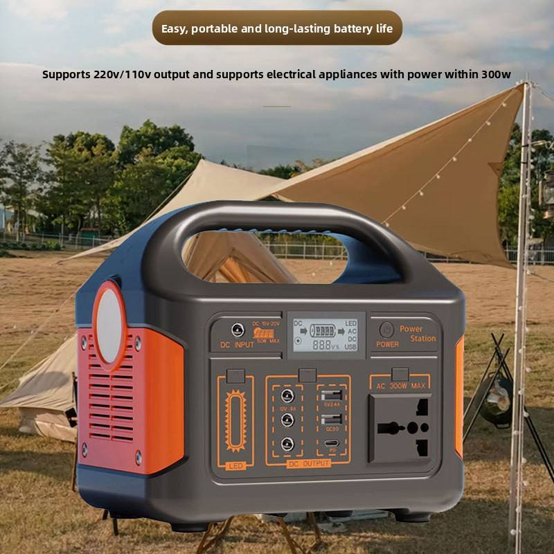 T-Eg -Portable 300W (Red)