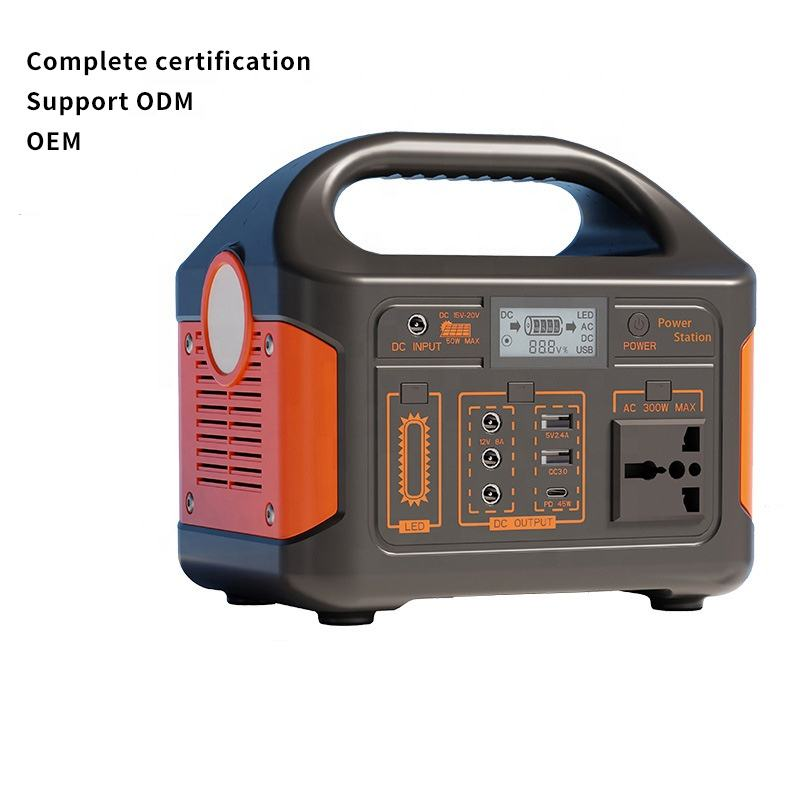 T-Eg -Portable 300W (Red)