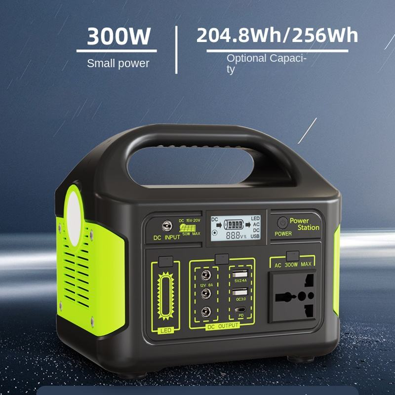 T-Eg -Portable 300W (Green)