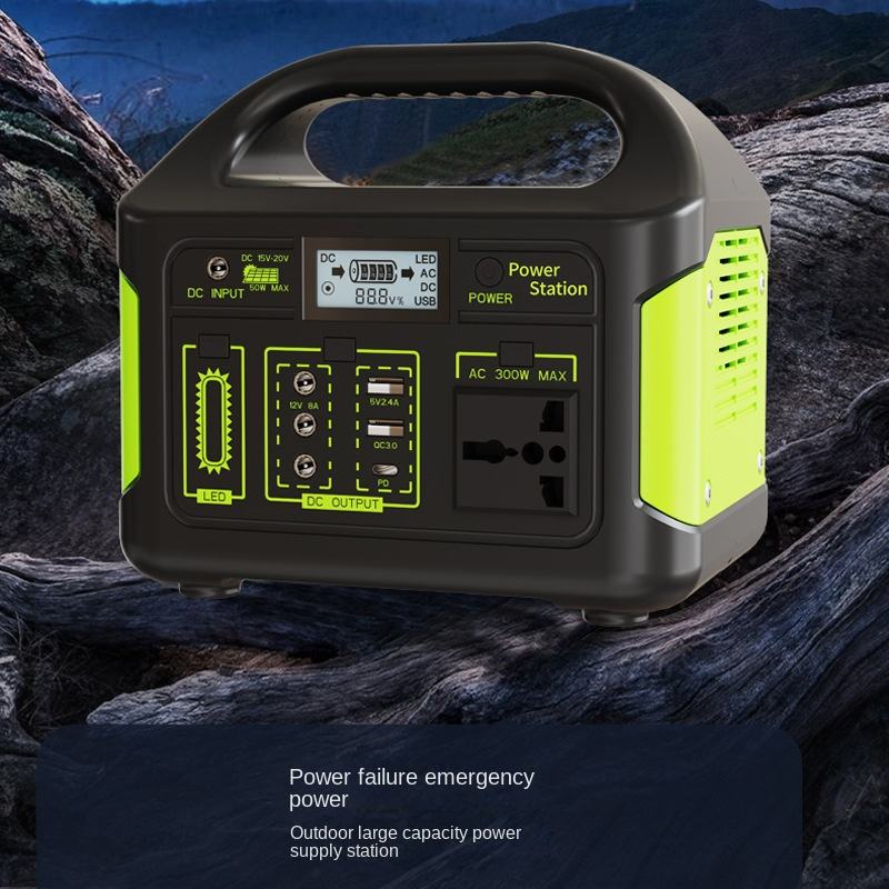T-Eg -Portable 300W (Green)