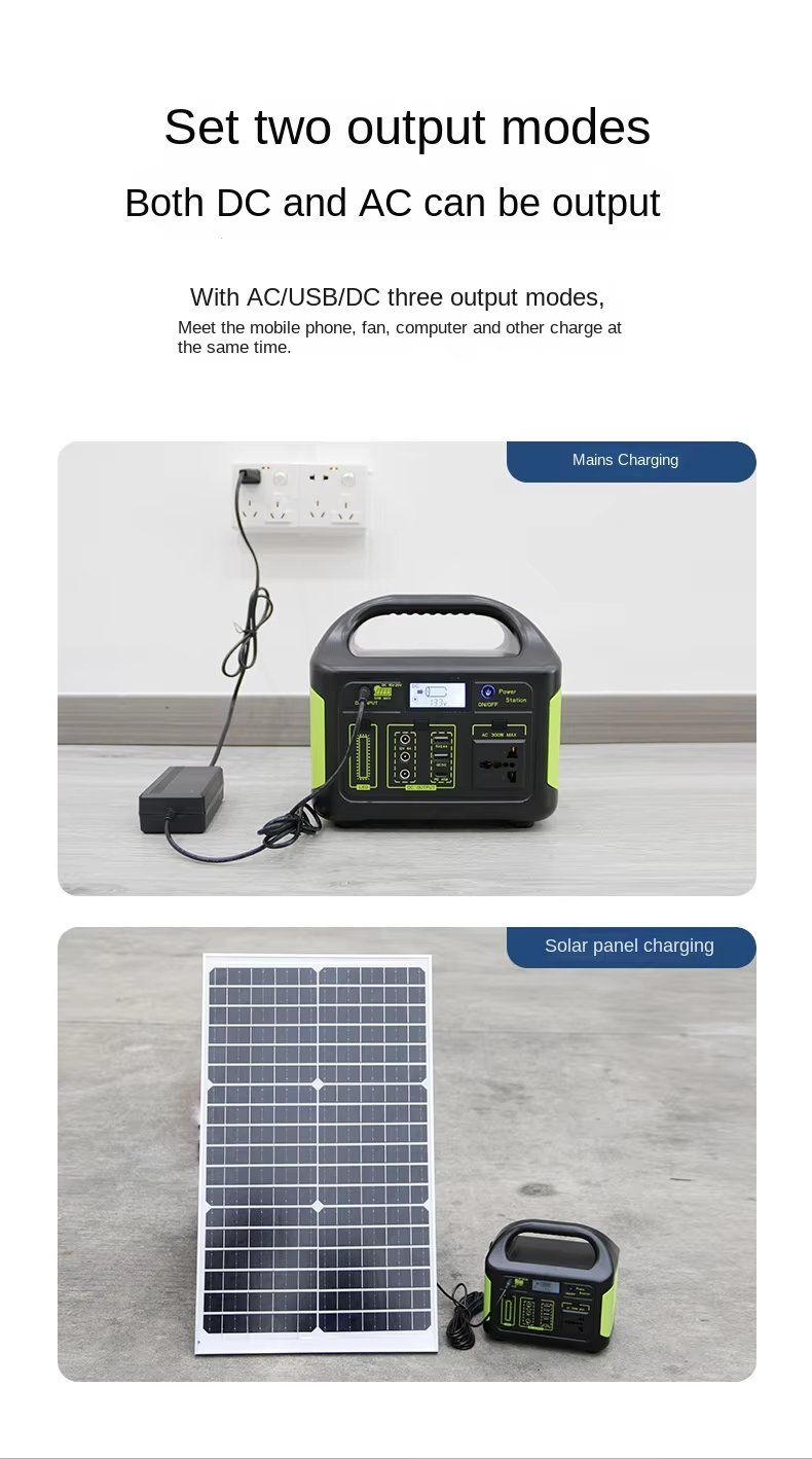 T-Eg -Portable 300W (Green)
