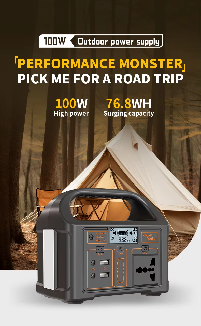 T-Eg -Portable 100W