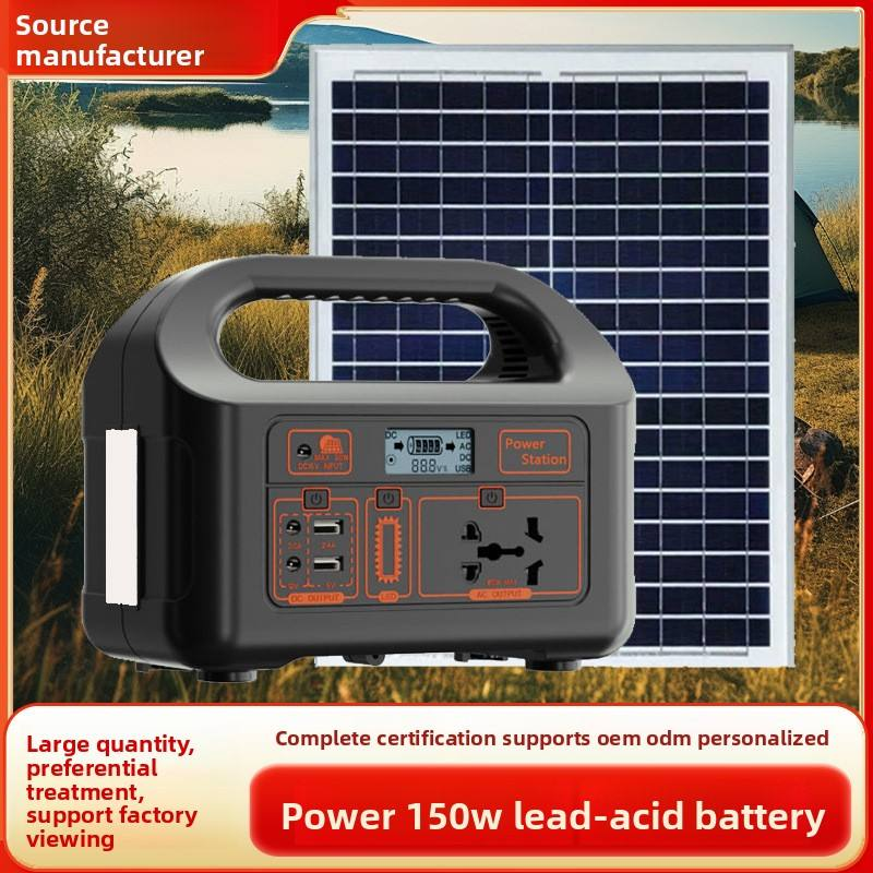 T-Eg -Portable 150W