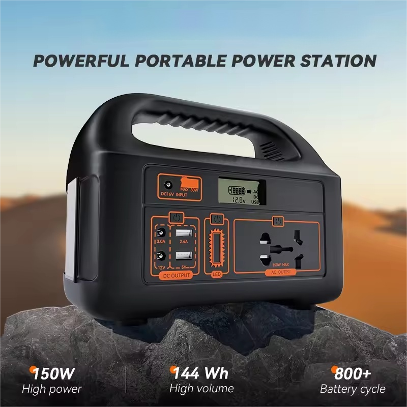 T-Eg -Portable 150W