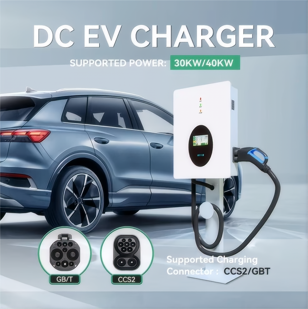 Wall-Mounted DC EV Charger | 30KW-40KW | GBT Interface & OCPP 1.6J