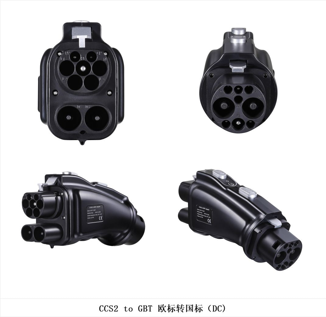 CCS2 to GB/T adapter DC charger Adaptor for ev charger 200A/125A DC Max portable type Professional custom dc ev charger