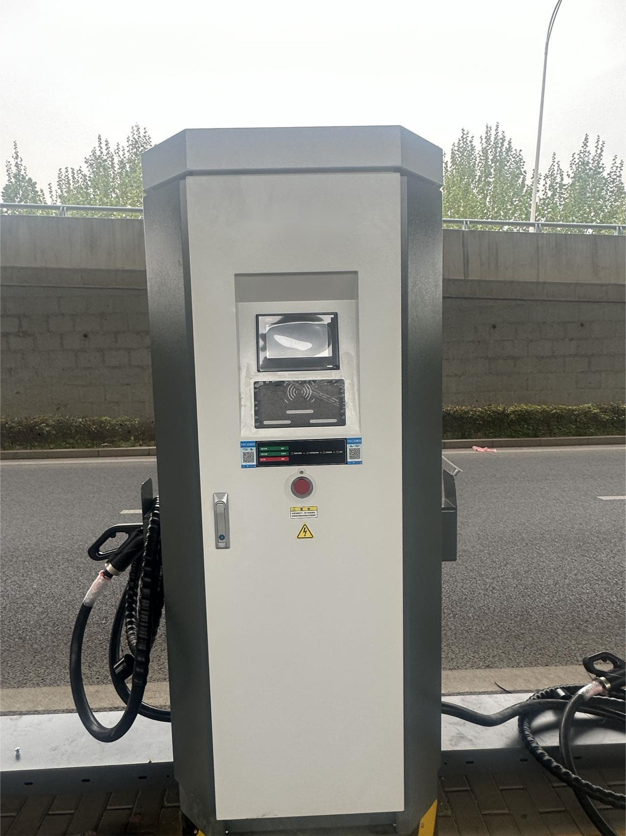 Commercial 80kW~300kW TUV Dual Mode Fast Charger System Dual Gun CCS2 Rapid EV Charging Stations With POS APP